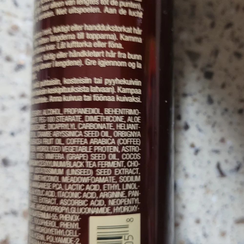 2 L'ANZA Keratin Healing Oil Bond Smoothing Styler 4.7 oz Each Anti Humidity